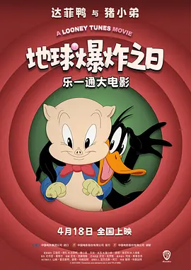 精品一久久香蕉国产线看播放